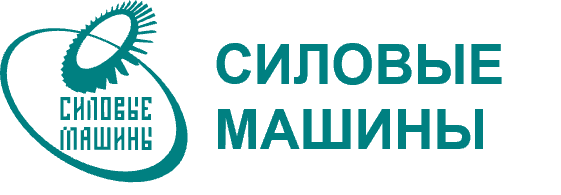 Силовые машины