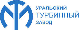 Уральский турбинный завод