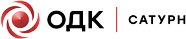 ОДК-Сатурн