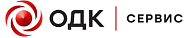 ОДК-Сервис