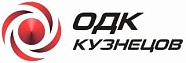 ОДК-Кузнецов
